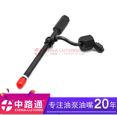 适配于HEUI喷油器233-3535