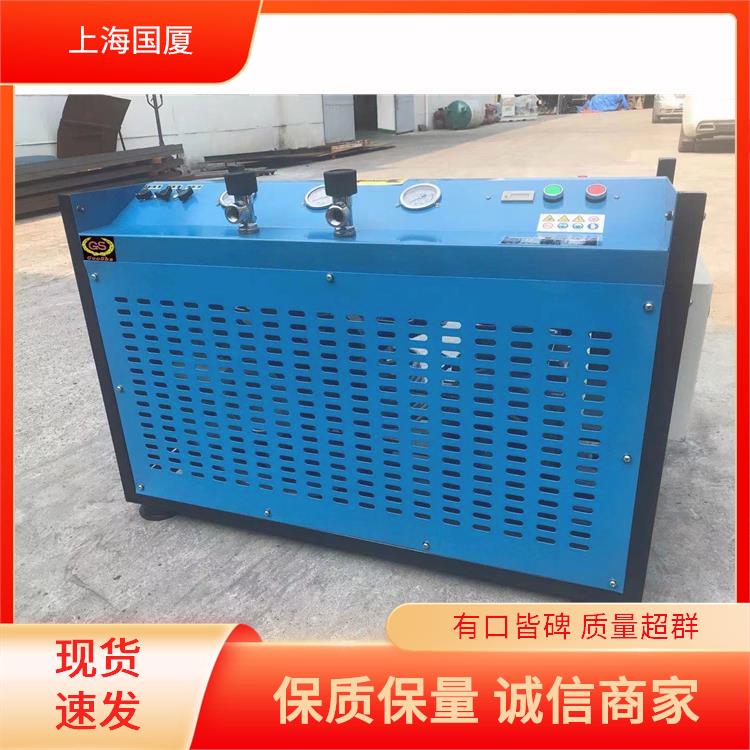 每分钟0.3立方排气量300公斤压力空压机