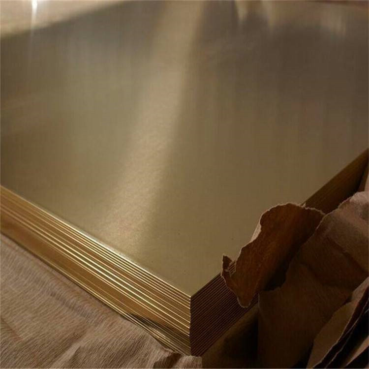 h59优质黄铜雕刻板 中厚黄铜块 易车削铜合金板 可零切定制
