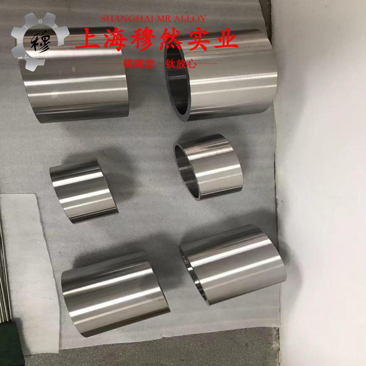 TC11钛合金的耐高温多少度、线膨胀系数