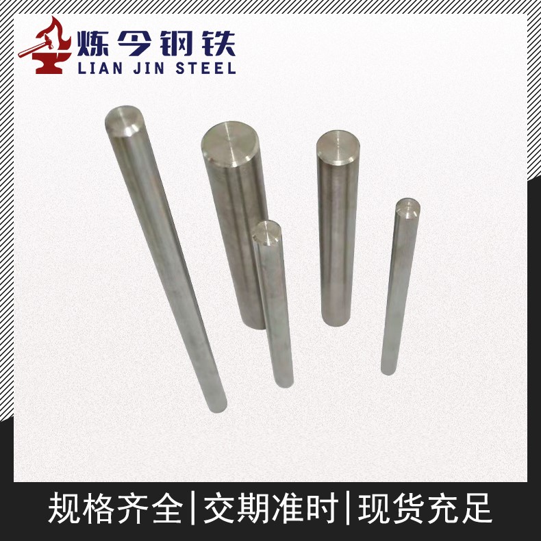 TA2钛合金 板/棒/管材 全规格 支持定制 零售批发 现货