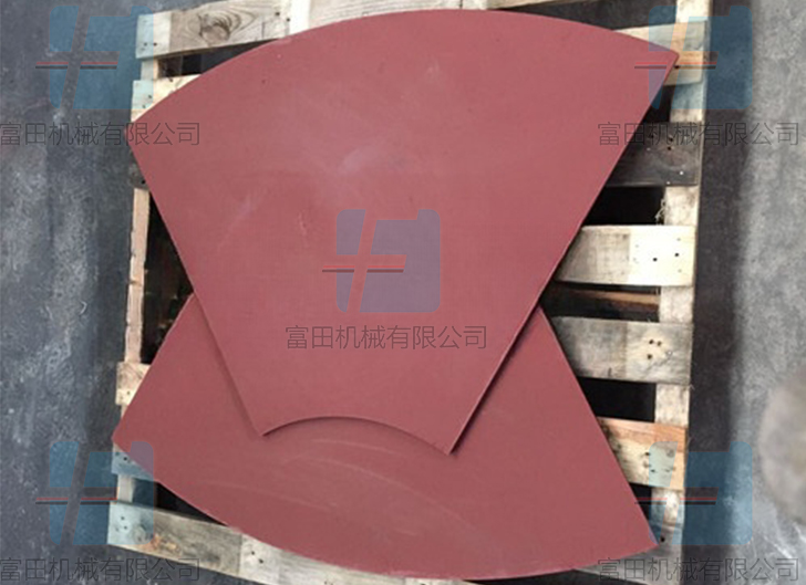 爱立许R08VAC型强冷机合金衬板 德国进口技术先进