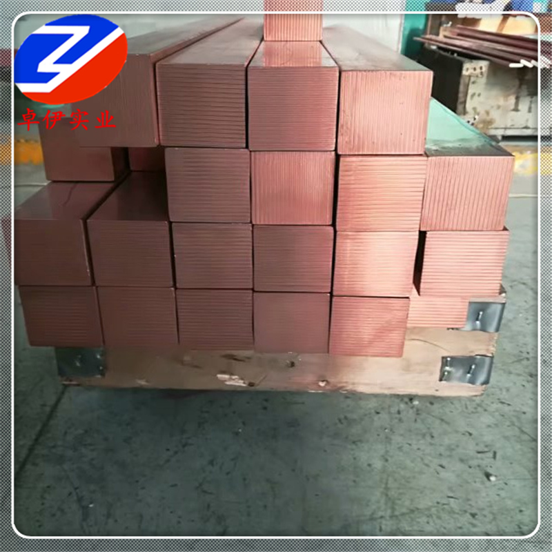 C15000铬锆铜进口C15000,C15000高导电铬,C15000材质证明,