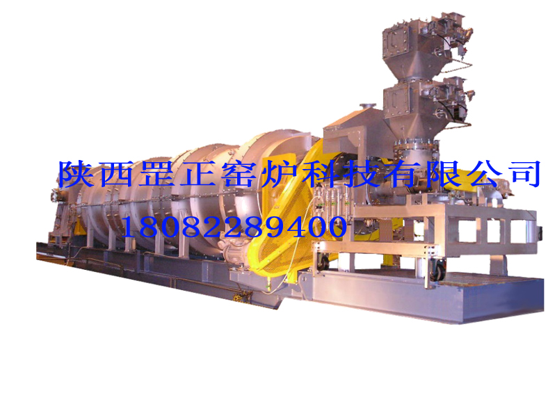 供应罡正科技回转烧结炉（GZ-LX9006）-氧化钒