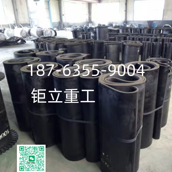 矿用多层钢丝带阻燃EP带布芯环形带普棉环形带