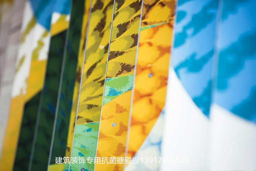 进口建筑设计装饰搪瓷板杀菌抑菌板材
