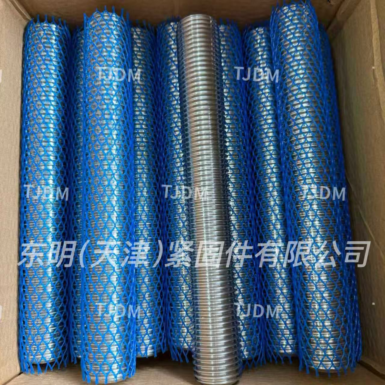 347H不锈钢螺丝|347H螺柱|347内六角|347H外六角螺栓|347H紧定螺钉|347H螺母
