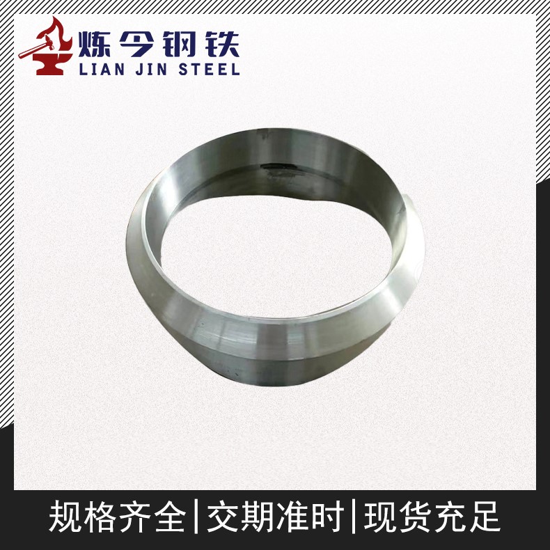 耐蚀合金NS3306化学成分分析