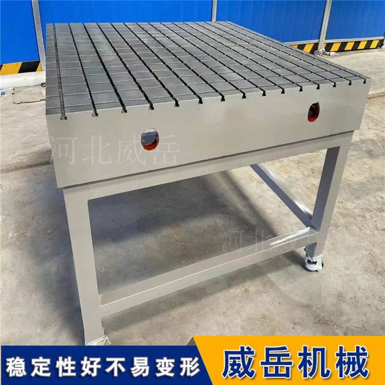 从“底座”开始，给每一次试验稳稳的托付|试验台底座