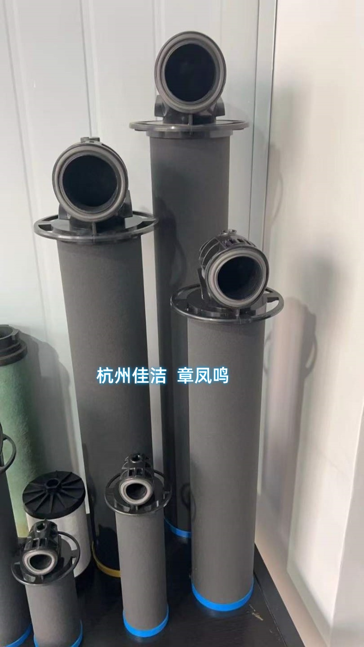 DD630+ PD630+ QD630+新款ATLAS分离器滤芯