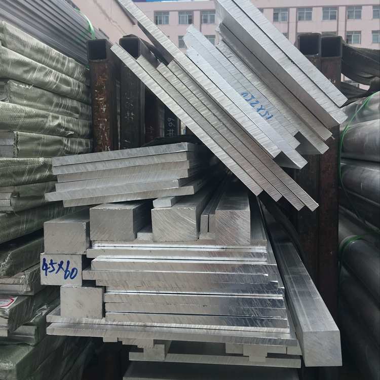 铝排直销国标铝排条高性能7075铝排2024铝排多规格现货供应