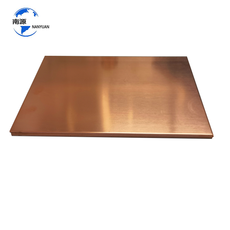 T2紫铜板1/2/3/4/5铜块铜圆片铜棒紫铜排散热铜块红铜条激光加工