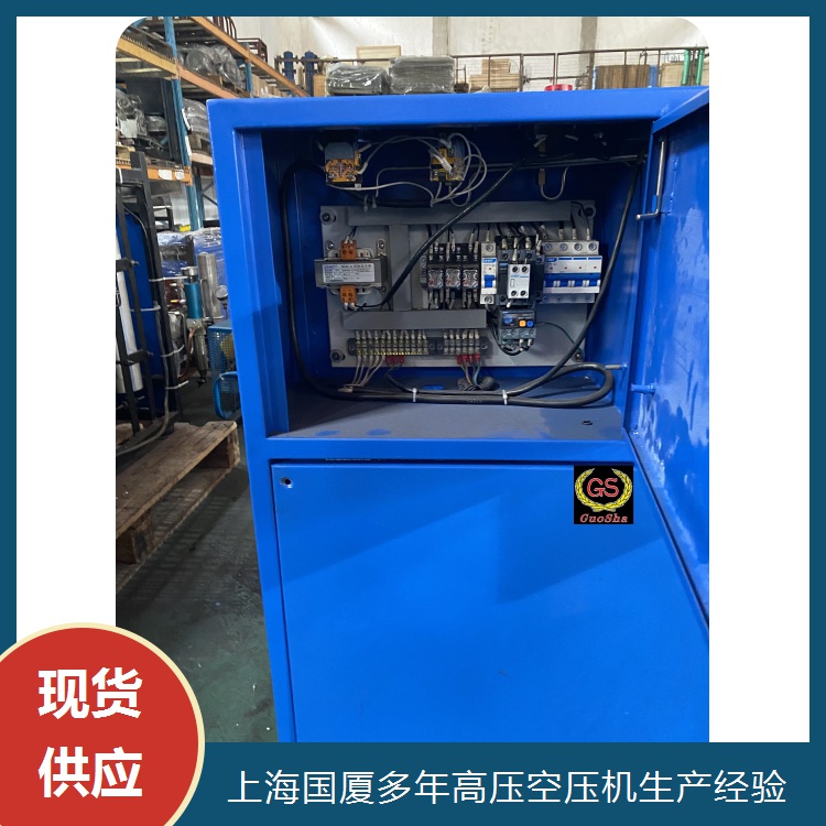 气密性检测200公斤空压机200公斤空气压缩机