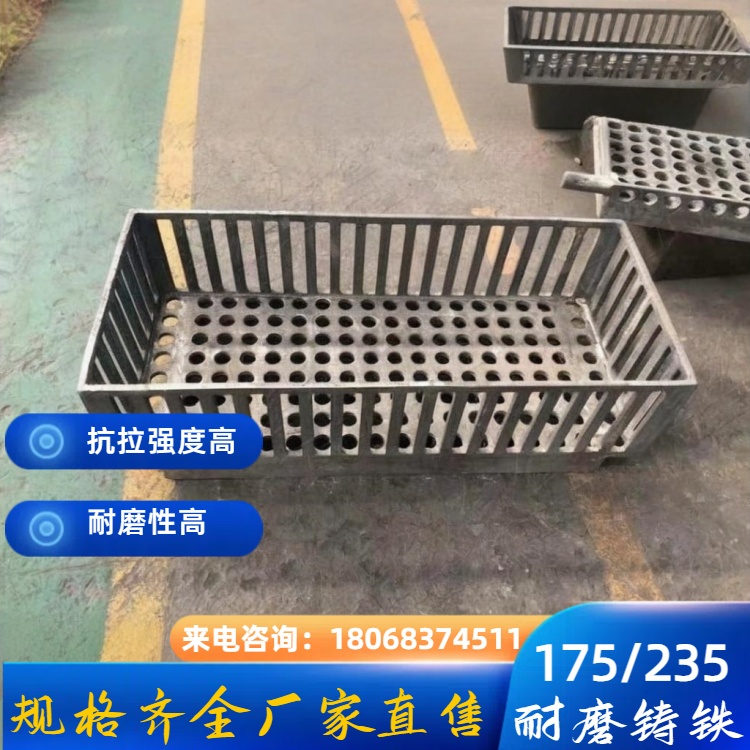 MTCuMo-175 耐磨铸铁棒 1.0-1.3% Cu 含量 高应力摩擦环境专用