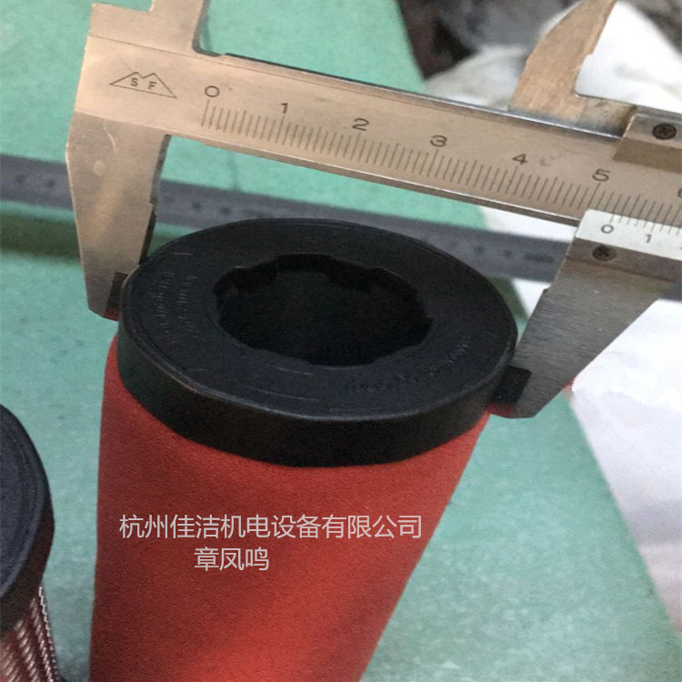 凌宇过滤器滤芯LYAF-D750AO LYAF-D750AA LYAF-D750AX