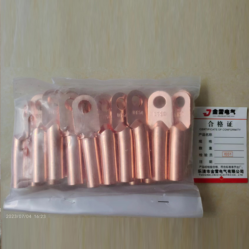 DT铜鼻子 镀锡线鼻子 紫铜电线接头DT10-800平方批发