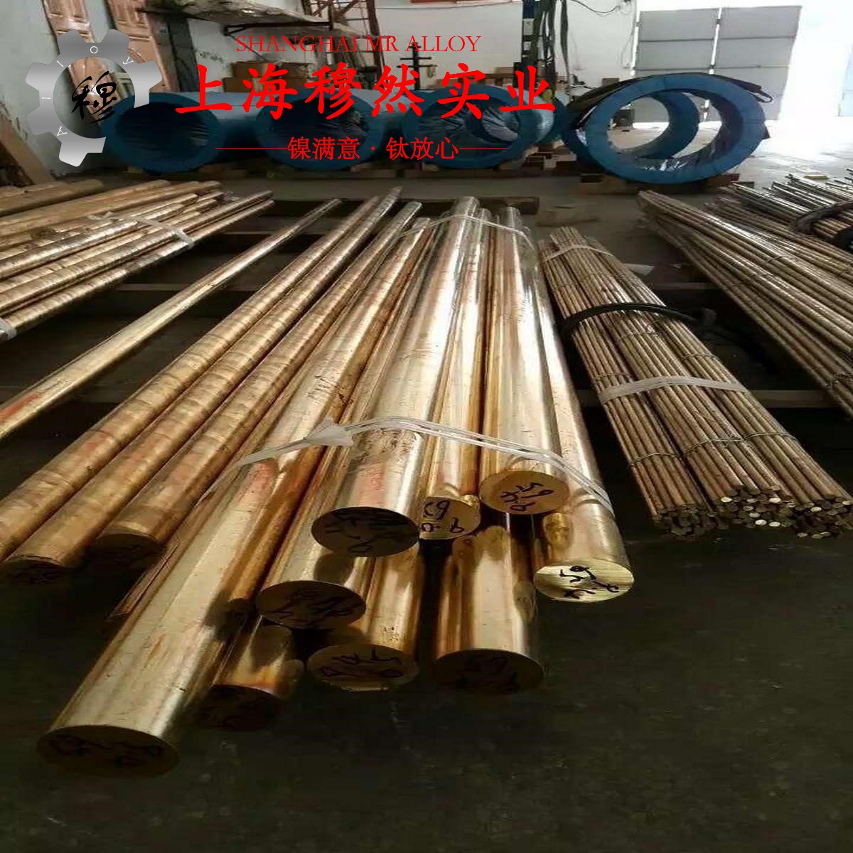 4J52精密合金线材材料参数百科