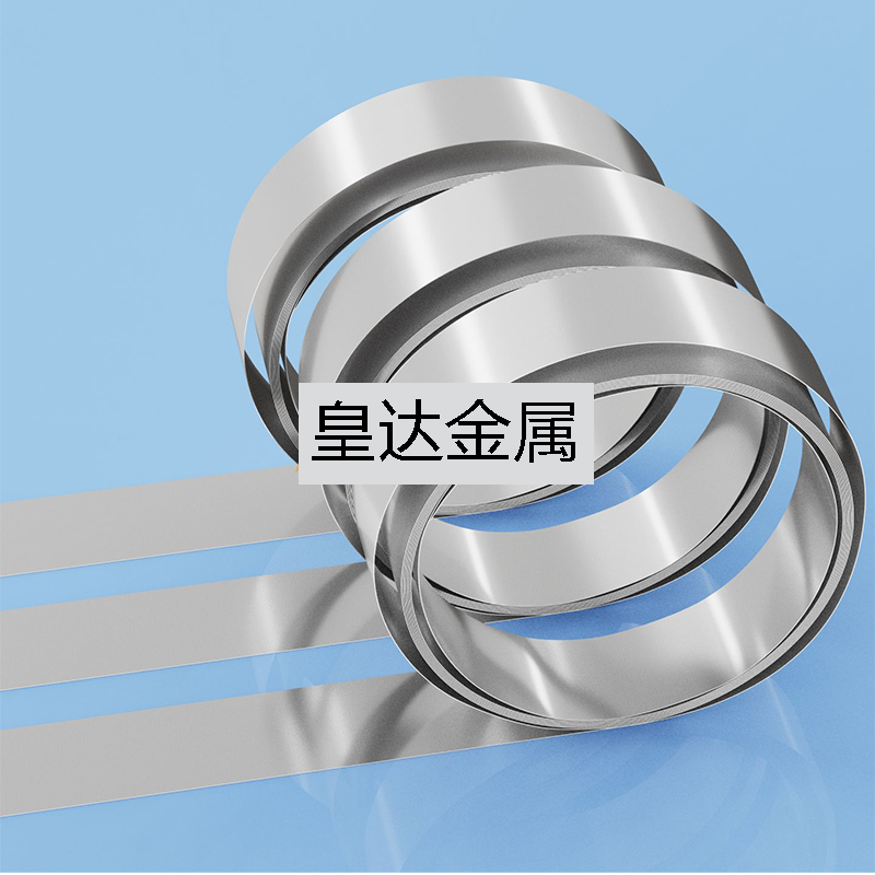 AI 算力液冷专用 1060 高导热铝带铝卷 动力电池水冷铝皮铝箔 零切加工