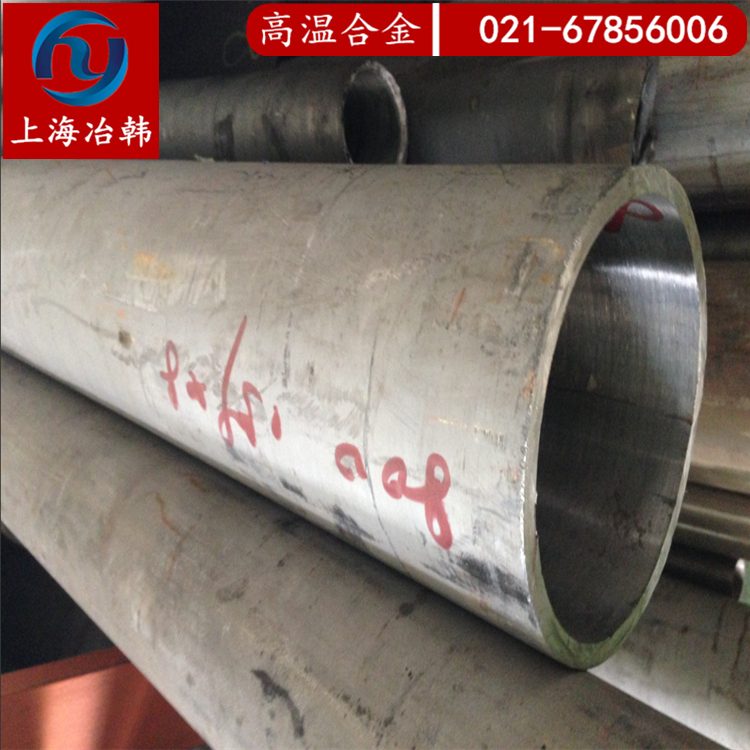 Incoloy800H化学成分Incoloy800H执行标准牌号