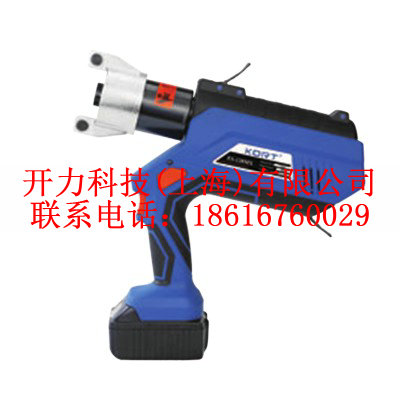 ECK-120MX  充电式多功能工具（开力KREE）