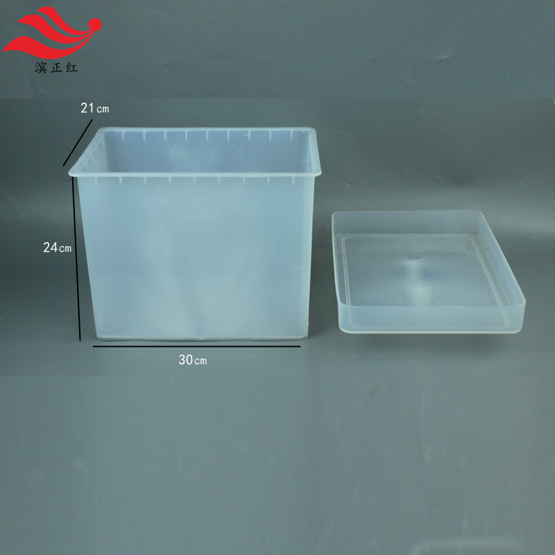 PFA酸缸一体式清洗槽敞口式方槽塑料浸泡桶