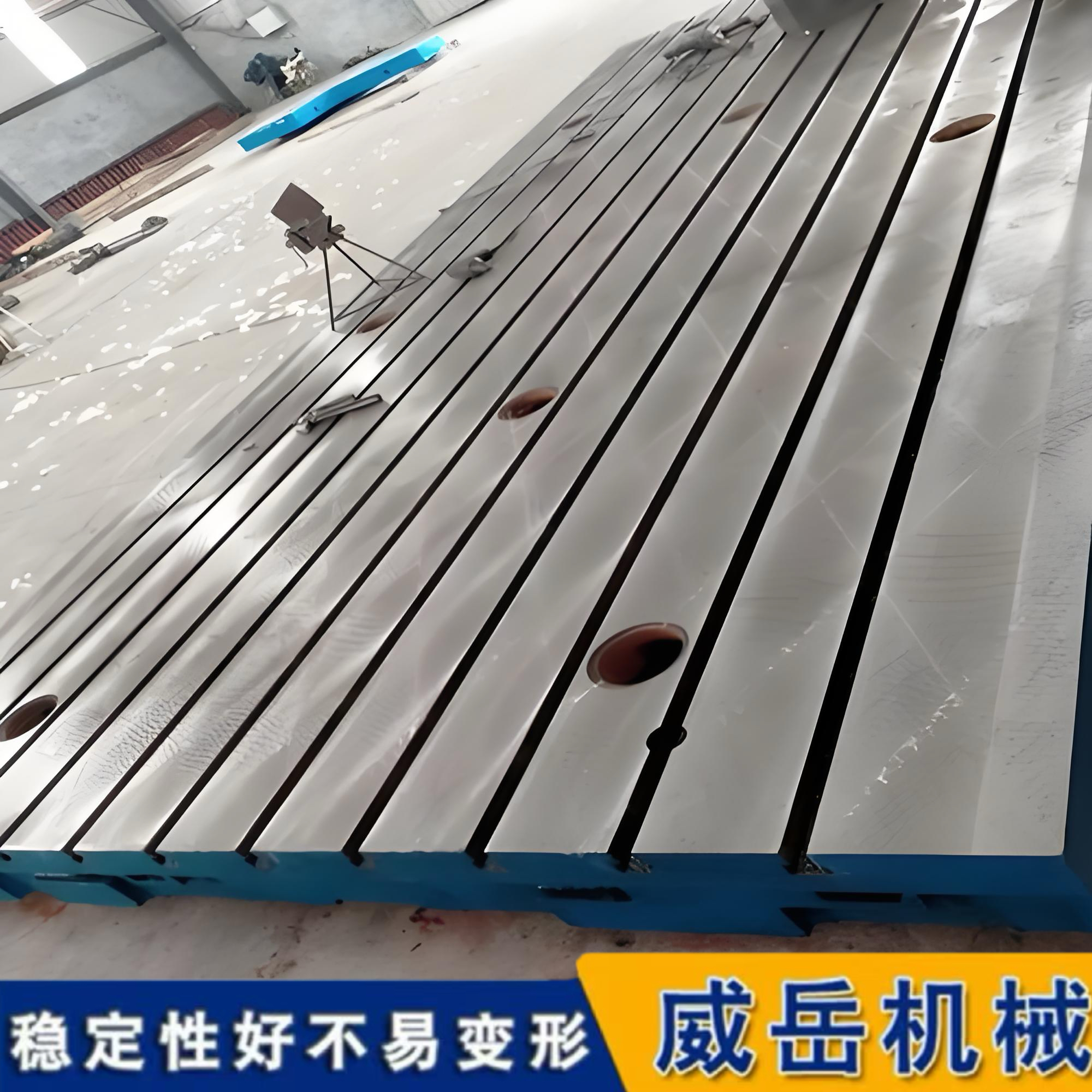 毛坯到水平：铸铁检验平台咋安装？全拆解