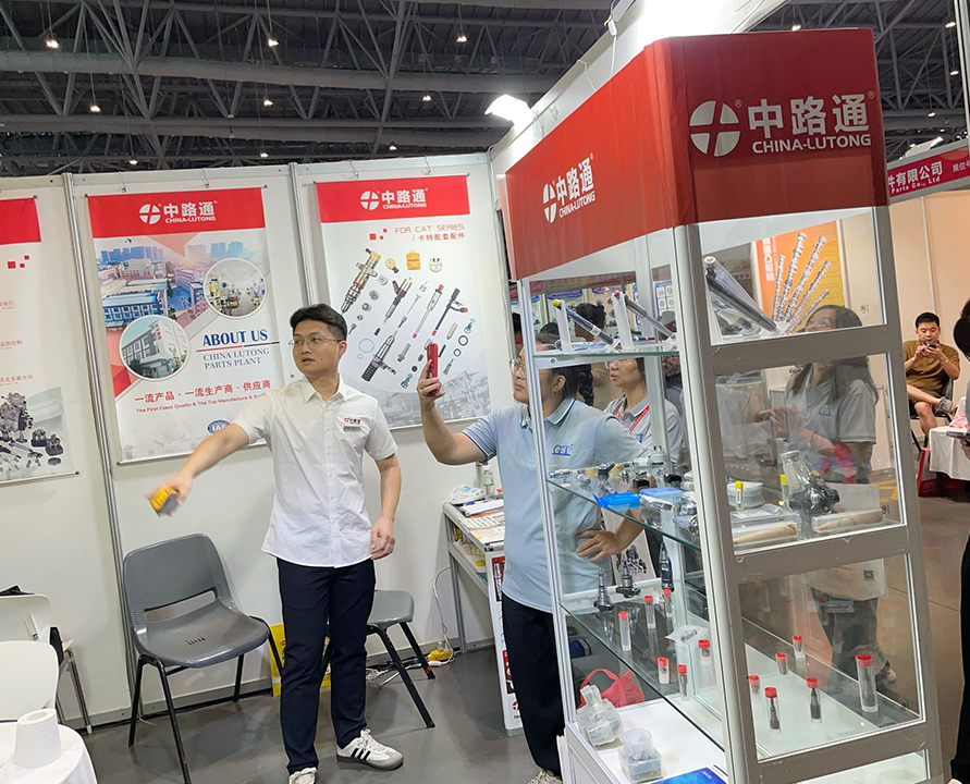 全球大型汽摩配件展览会