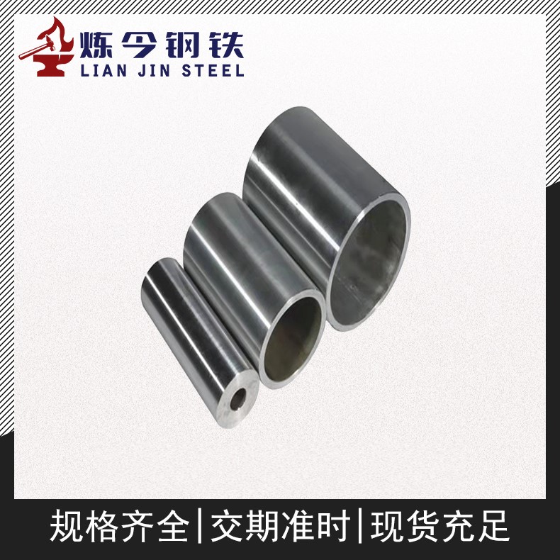 电阻合金6J22是什么材料