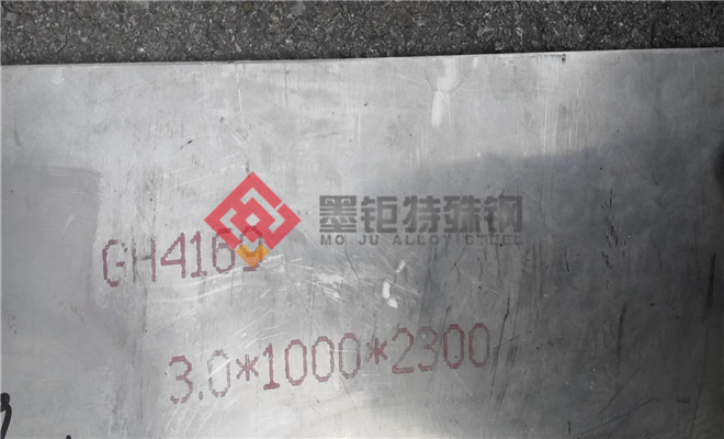 904L超级奥氏体不锈钢高镍钼铜硫酸工况棒板市场行情分析