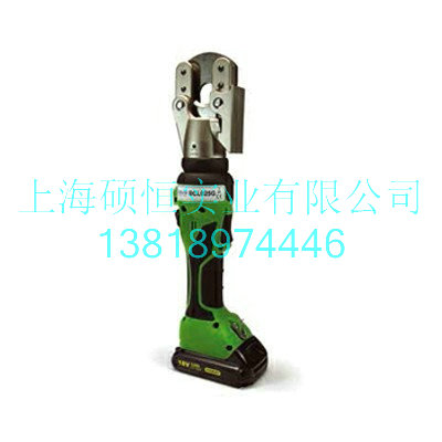 BCL025G  迷你式电动液压切刀（法国 Dubuis）