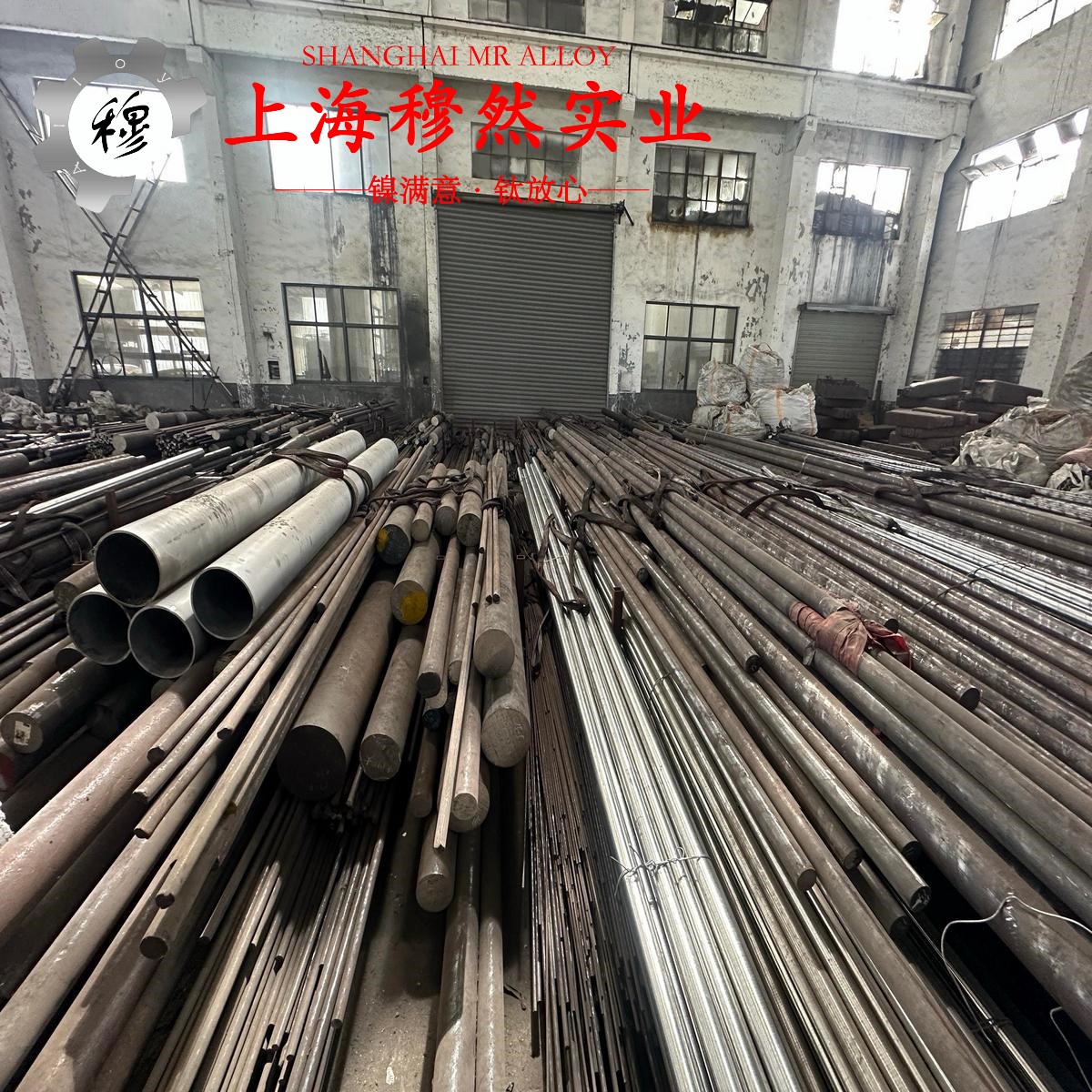 K417L镍基铸造高温合金的零件热处理工艺、热处理性能