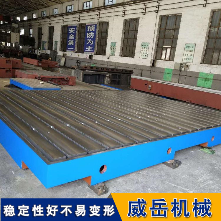 操作 “零门槛” 的便捷型铸铁试验平台