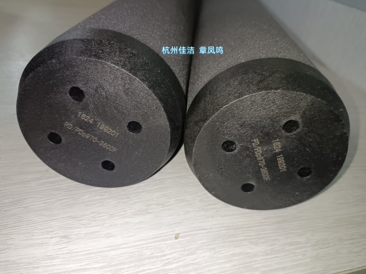 DD300+ PD300+ QD300+新款ATLAS过滤器滤芯
