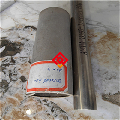 S30829奥氏体型不锈钢无缝管 S30829不锈钢