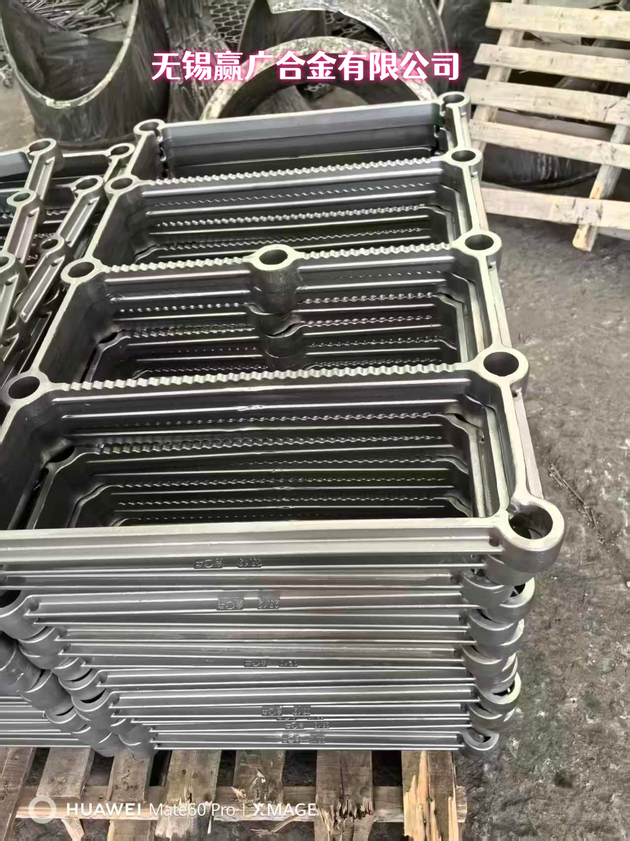 加工定制ZG35Cr24Ni7SiN步进梁支持探伤检测专业生产厂家