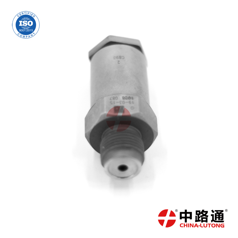 共轨液压阀1 110 010 033博世喷油泵总成
