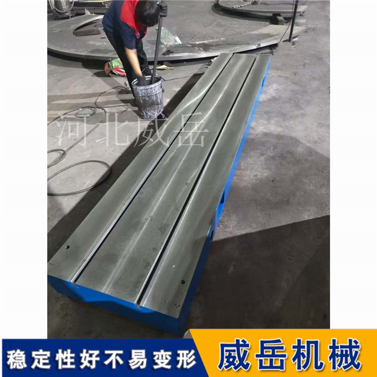 让误差“社死”现场：条形铸铁平台的“照妖镜”功能