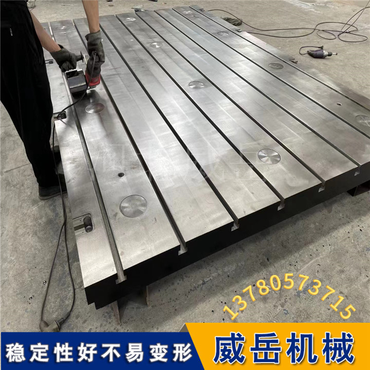 铸铁平台施工全攻略：从地基到调平，三步打造“稳准久”的工业基准