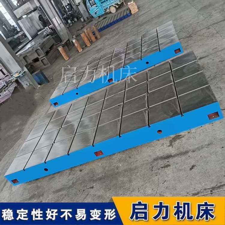 铸铁试验平台：用时间换精度，用应力换稳定，这基准面“硬气”得很