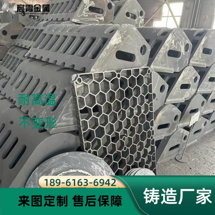 ZG30Cr23Ni13 耐热钢抓斗 冷热交替不开裂 冶炼厂高温废渣天车抓斗源头厂家
