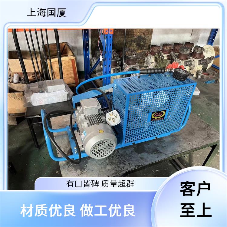 100L消防用压缩机100公斤呼吸用高压空压机