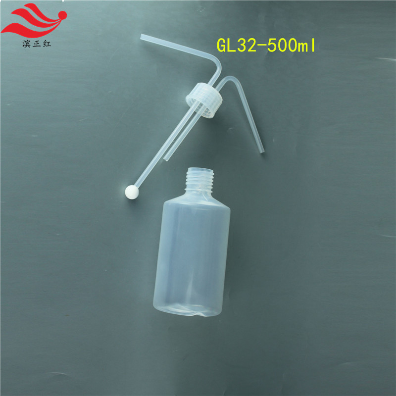 PFA洗气瓶1000ml吸收瓶特氟龙透明反应瓶带过滤球鼓泡瓶1L
