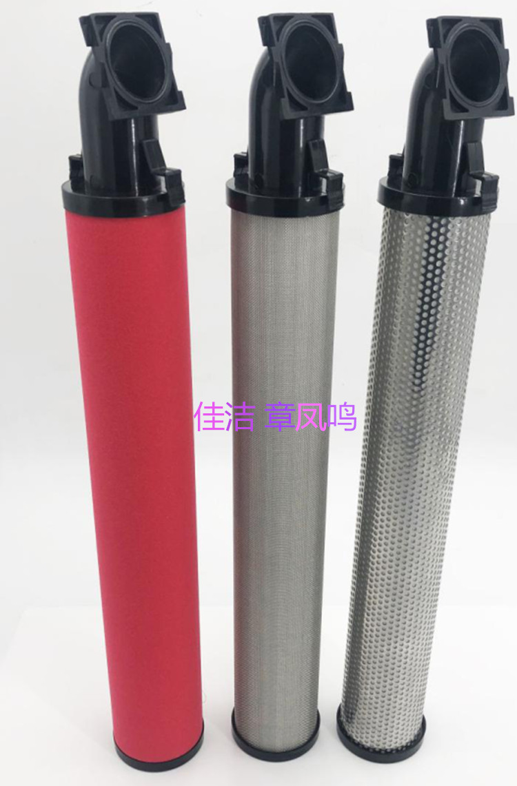 冷干机管道精密过滤器滤芯C-300E T-300E A-300E