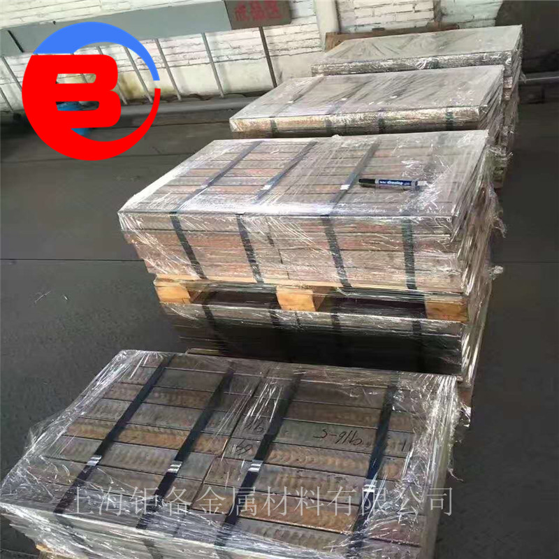 耐磨QSn6.5-0.4锡青铜排导轨 耐腐蚀QSn6.5-0.4锡青铜船舶用管材批发价