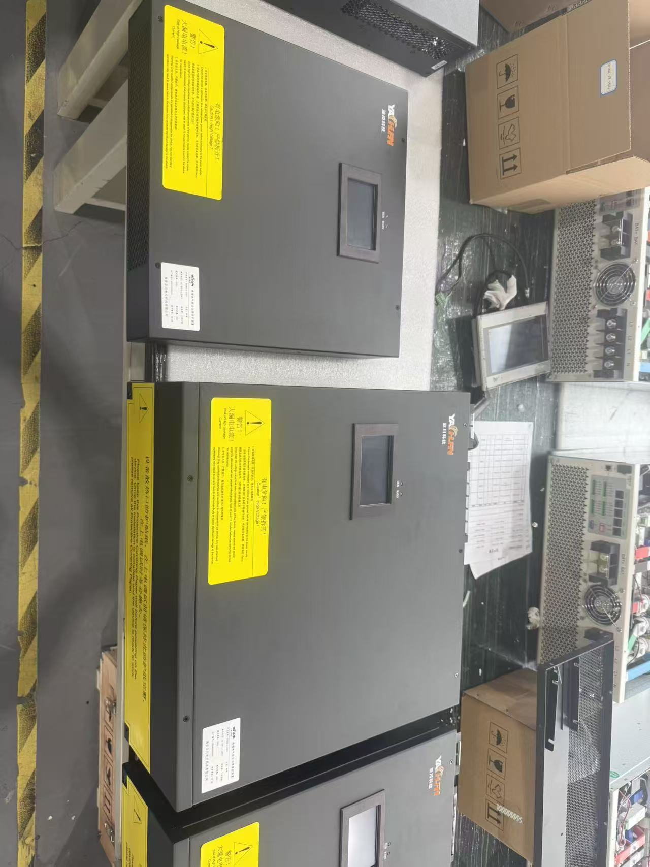 DTDS系统GOLLAY-GOLNP/7000/C末端治理装置西安酒店技术实施方案