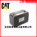 德国CAT卡特蓄电池9X-9730启动电源12V190AH汽车电源
