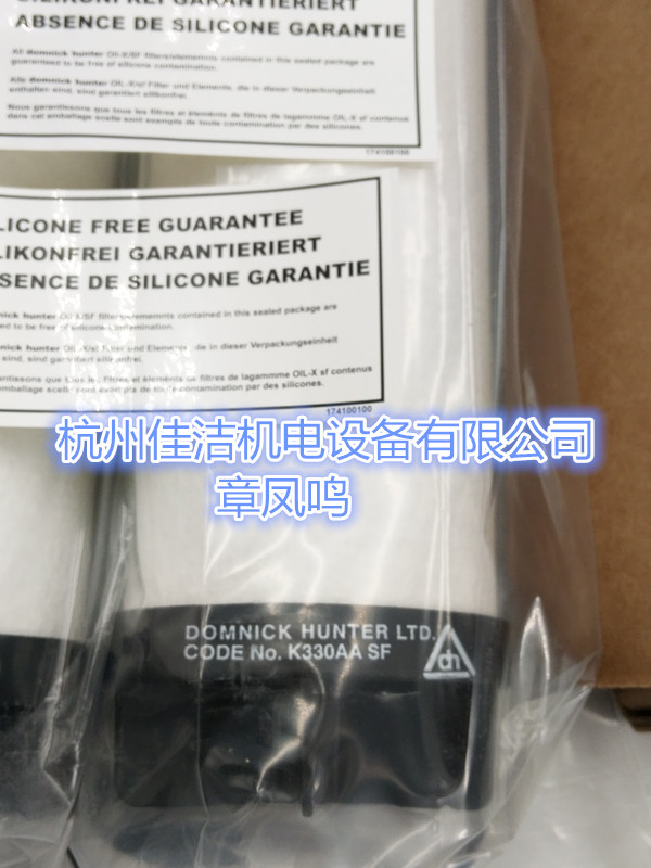 汽车厂喷涂专用无硅过滤器滤芯K220AA/SF