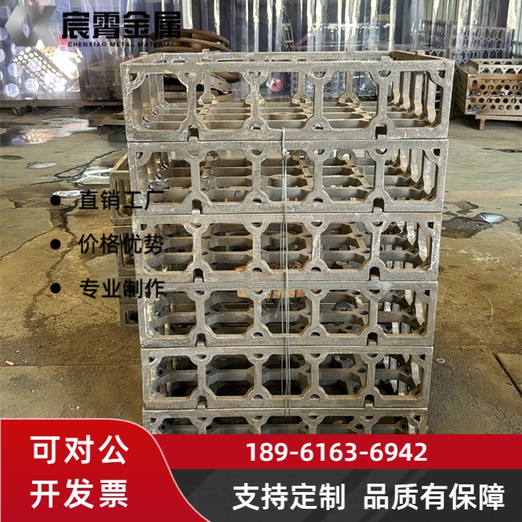 ZG40Cr25Ni20Si2 料盘耐 1150℃高温不开裂 适配焙烧炉 均匀受热