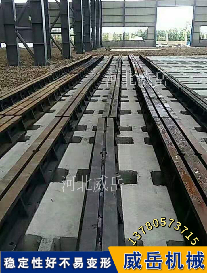 T型槽试验地轨变形记：从 “弯腰驼背” 到 “笔直挺拔”