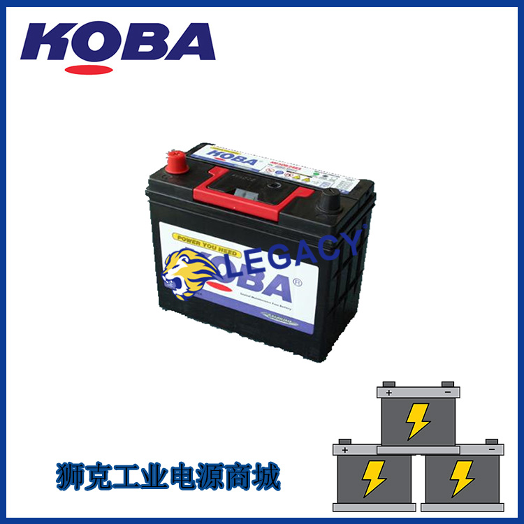韩国KOBA蓄电池MF245H52 12V220AH启动功率_设备厂家报价SMM商机